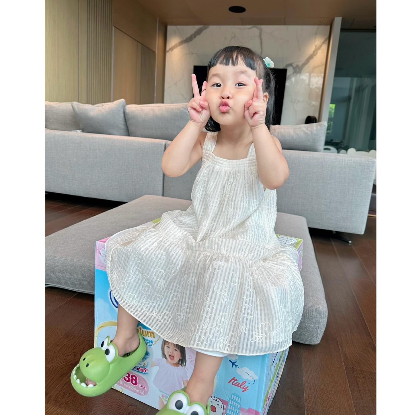 หยาด - หยาดทิพย์ ราชปาล