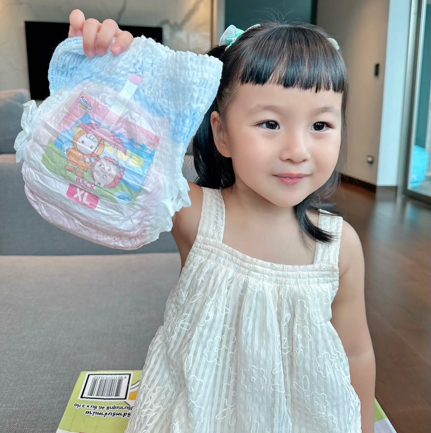 หยาด - หยาดทิพย์ ราชปาล