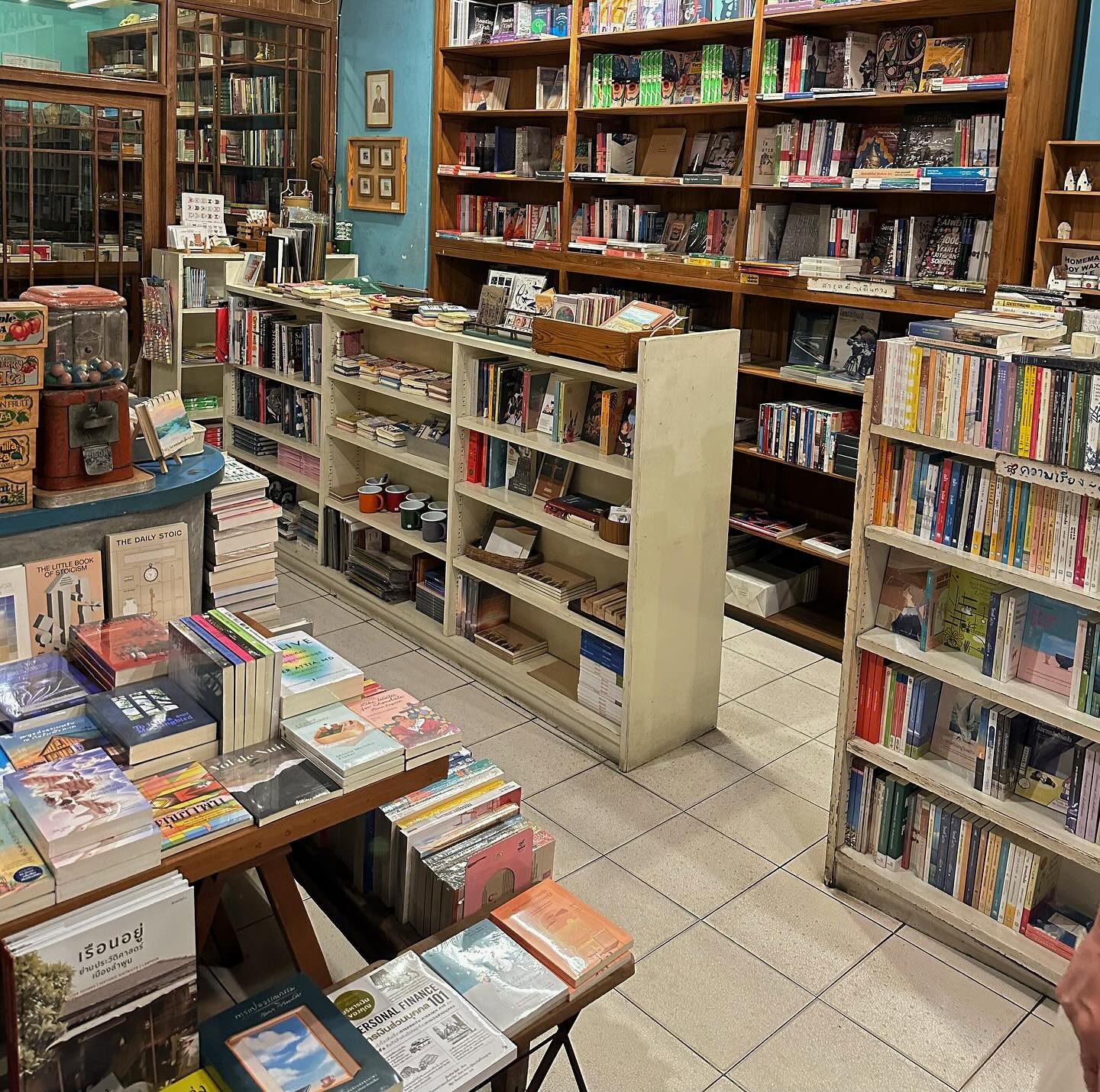 หยาด - หยาดทิพย์ ราชปาล