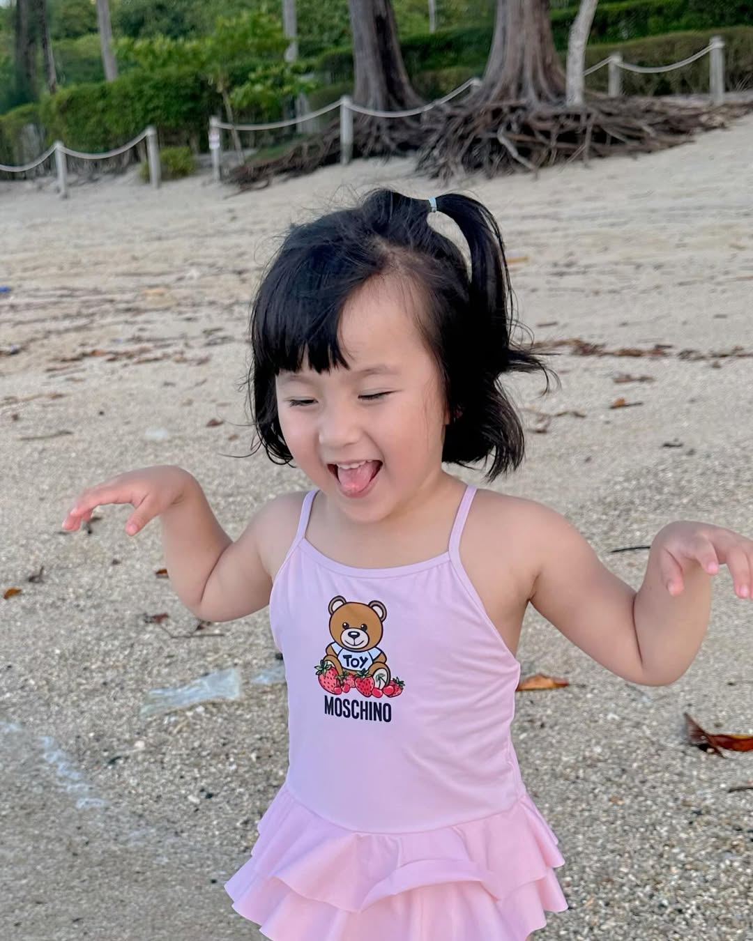 หยาด - หยาดทิพย์ ราชปาล