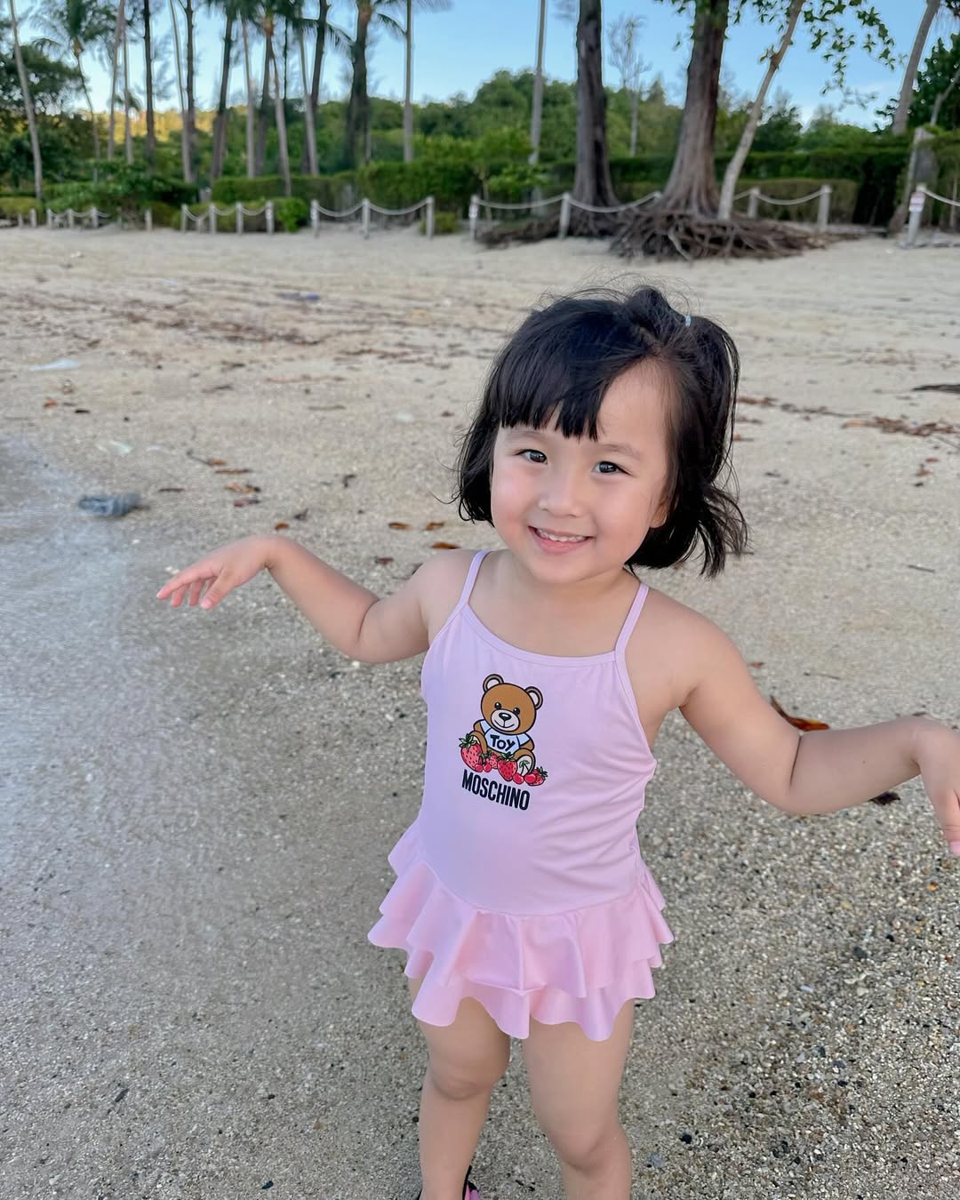 หยาด - หยาดทิพย์ ราชปาล
