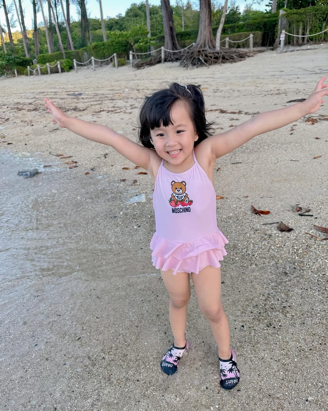 หยาด - หยาดทิพย์ ราชปาล