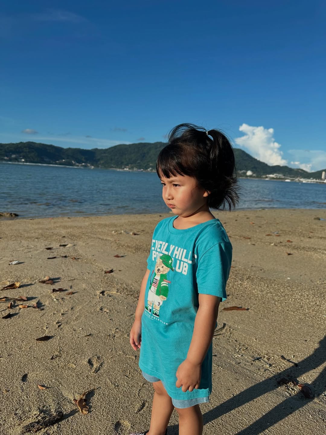 หยาด - หยาดทิพย์ ราชปาล