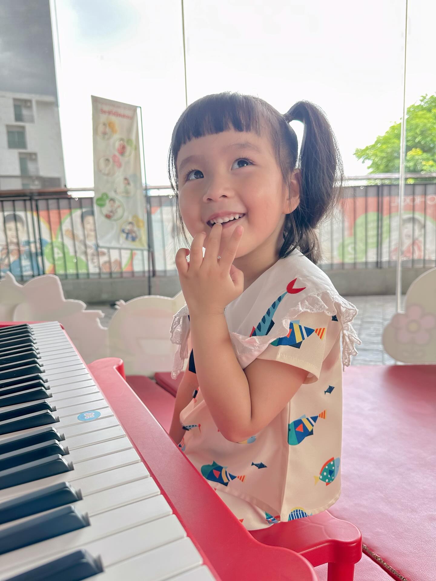 หยาด - หยาดทิพย์ ราชปาล