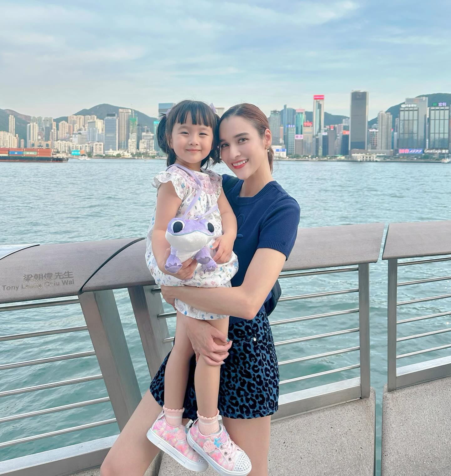 หยาด - หยาดทิพย์ ราชปาล