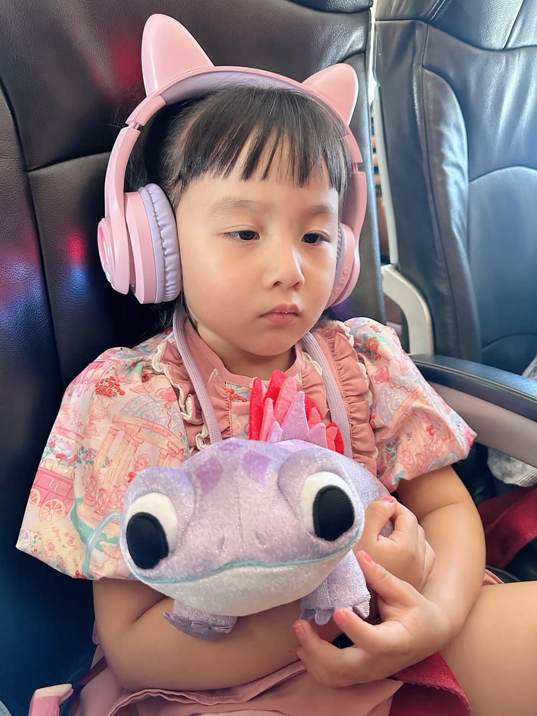หยาด - หยาดทิพย์ ราชปาล