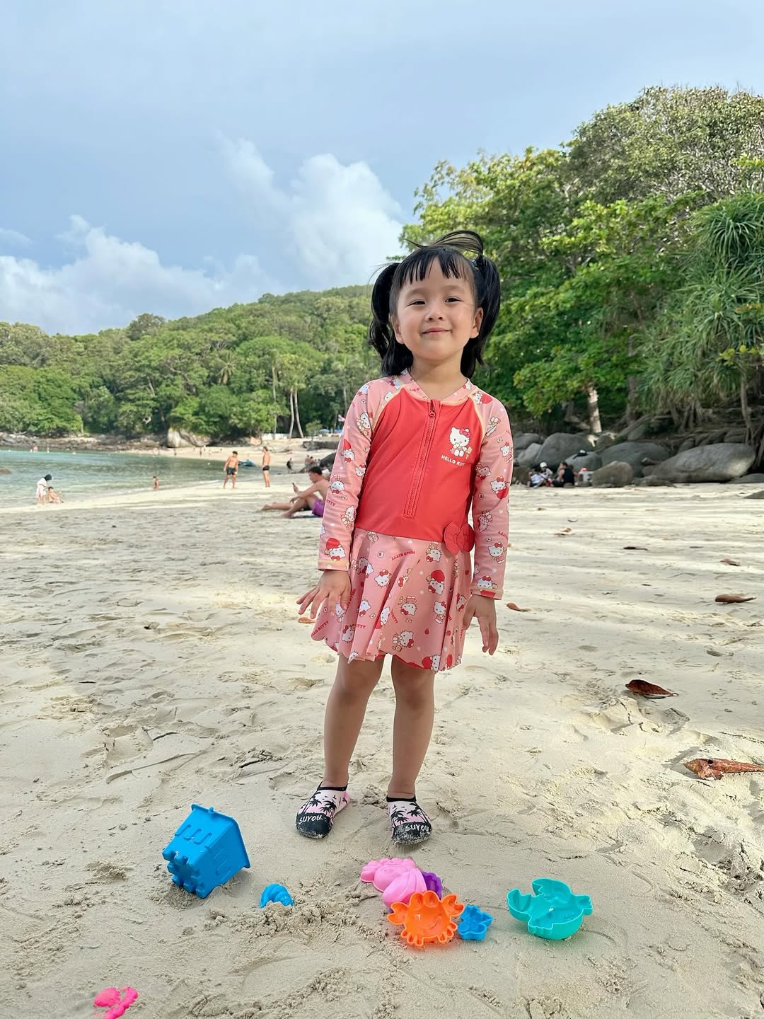 หยาด - หยาดทิพย์ ราชปาล