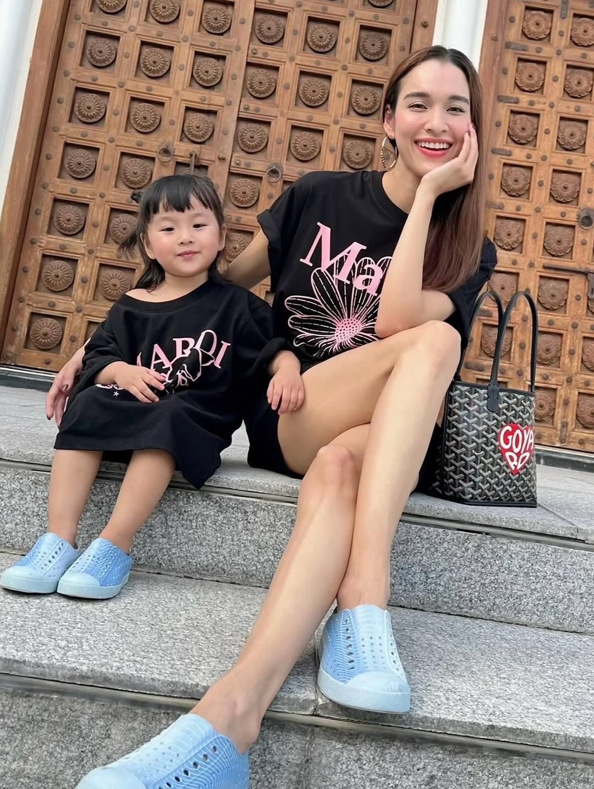 หยาด - หยาดทิพย์ ราชปาล