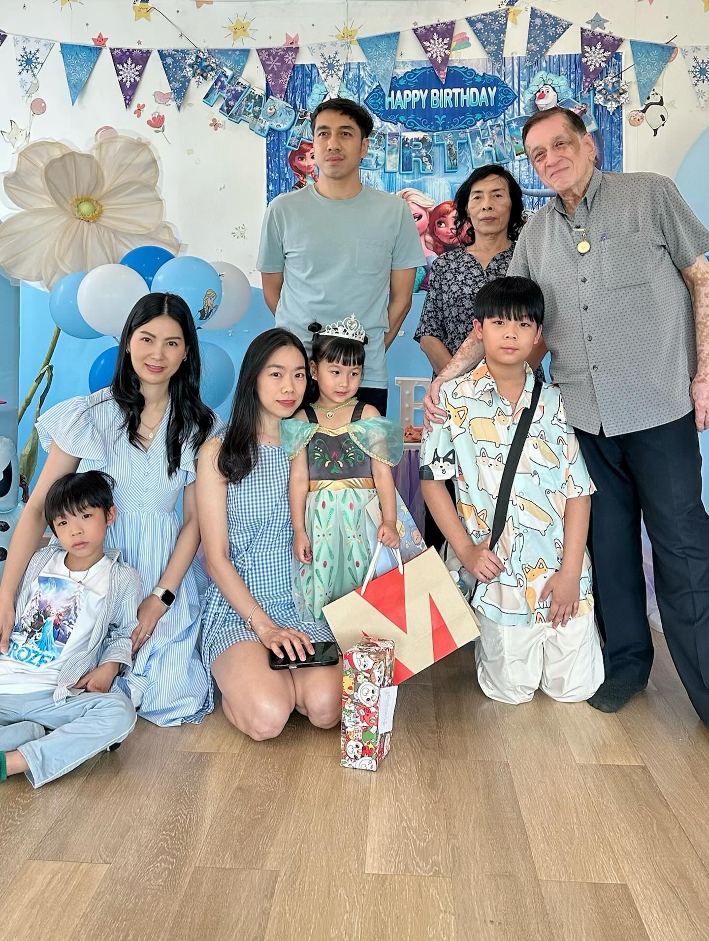 หยาด - หยาดทิพย์ ราชปาล