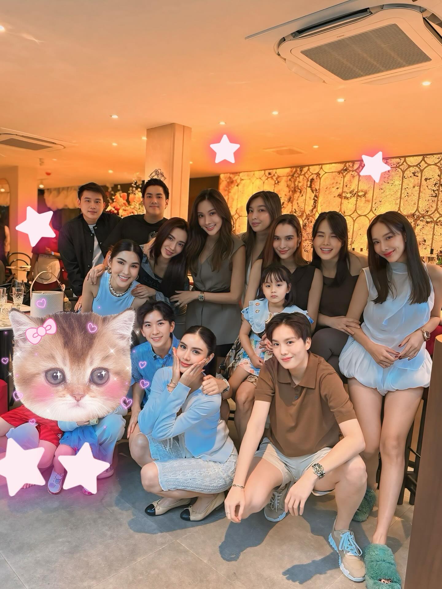 หยาด - หยาดทิพย์ ราชปาล
