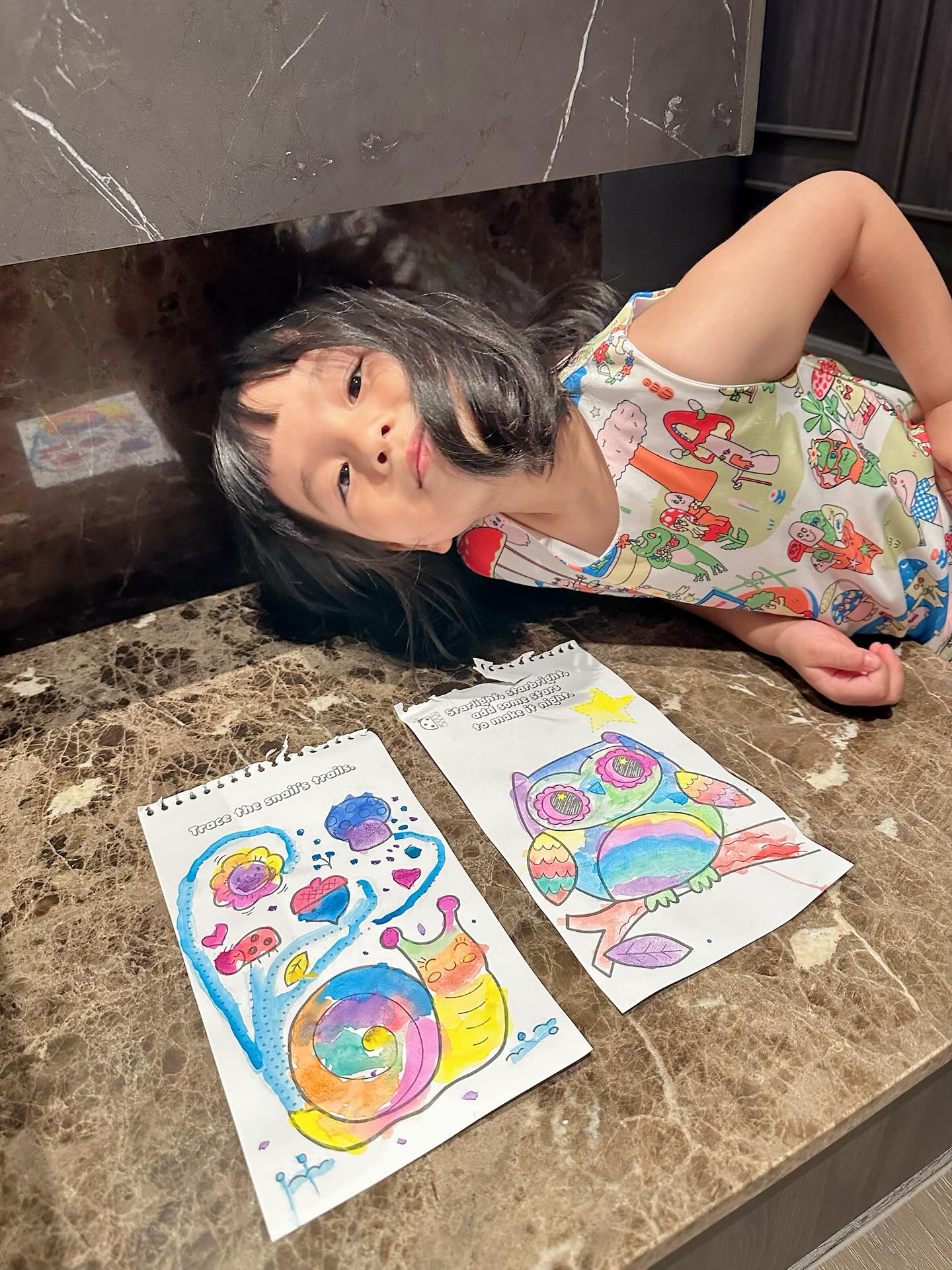 หยาด - หยาดทิพย์ ราชปาล