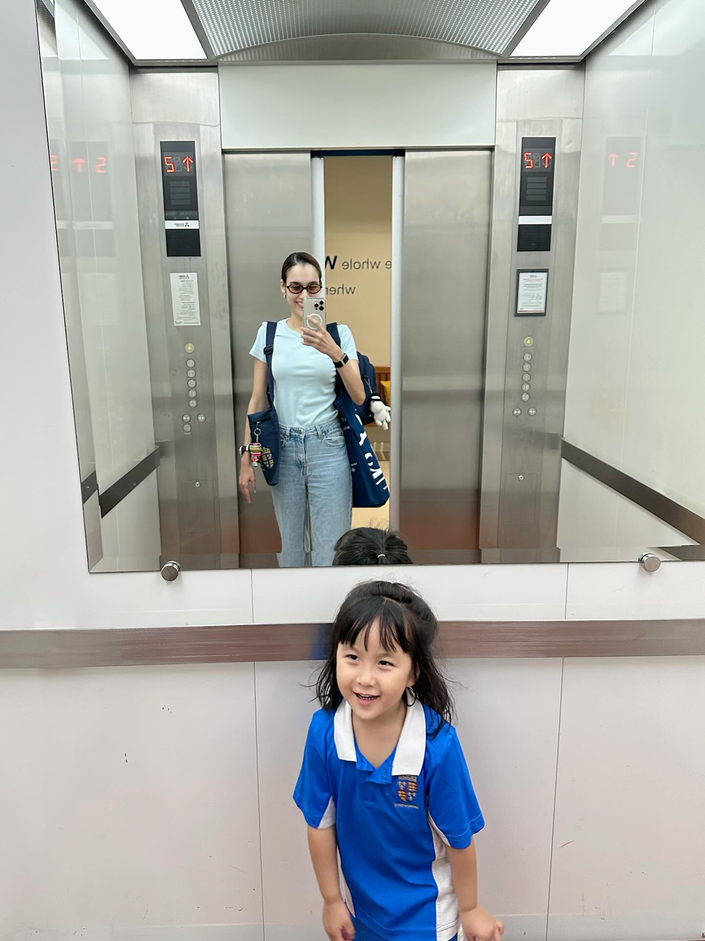 หยาด - หยาดทิพย์ ราชปาล