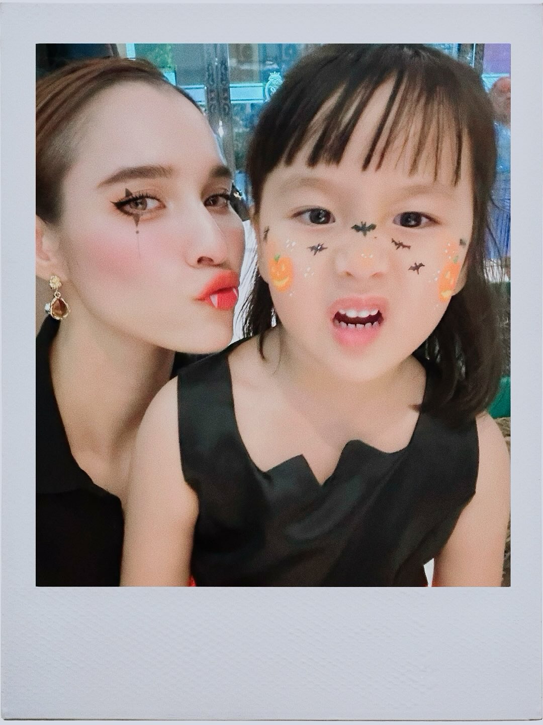 หยาด - หยาดทิพย์ ราชปาล