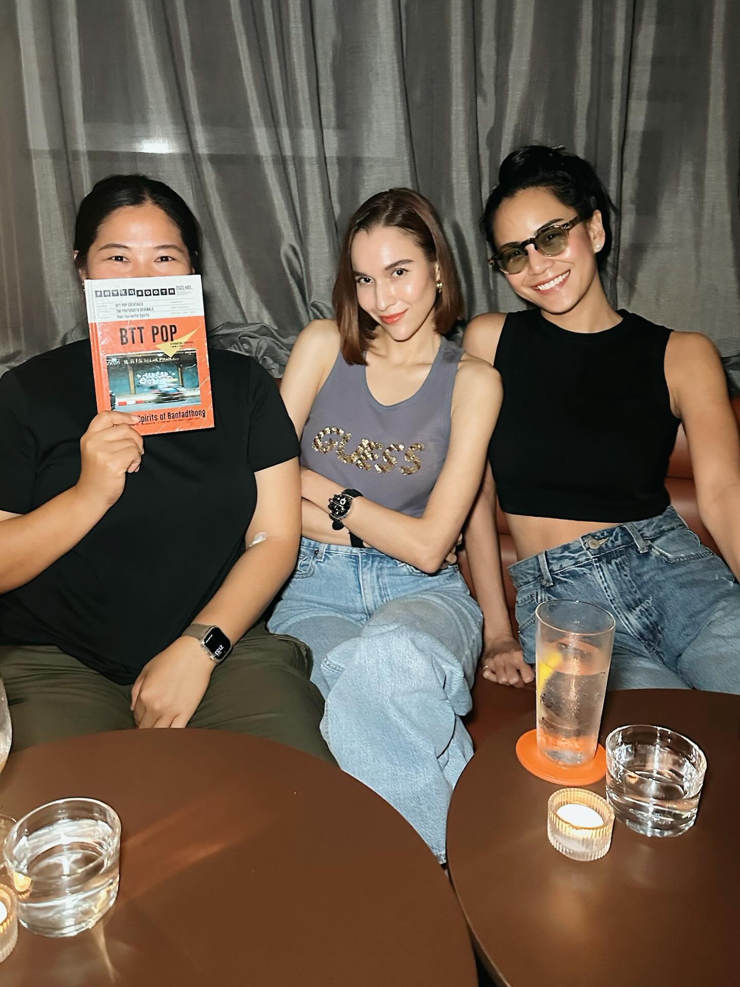 หยาด - หยาดทิพย์ ราชปาล