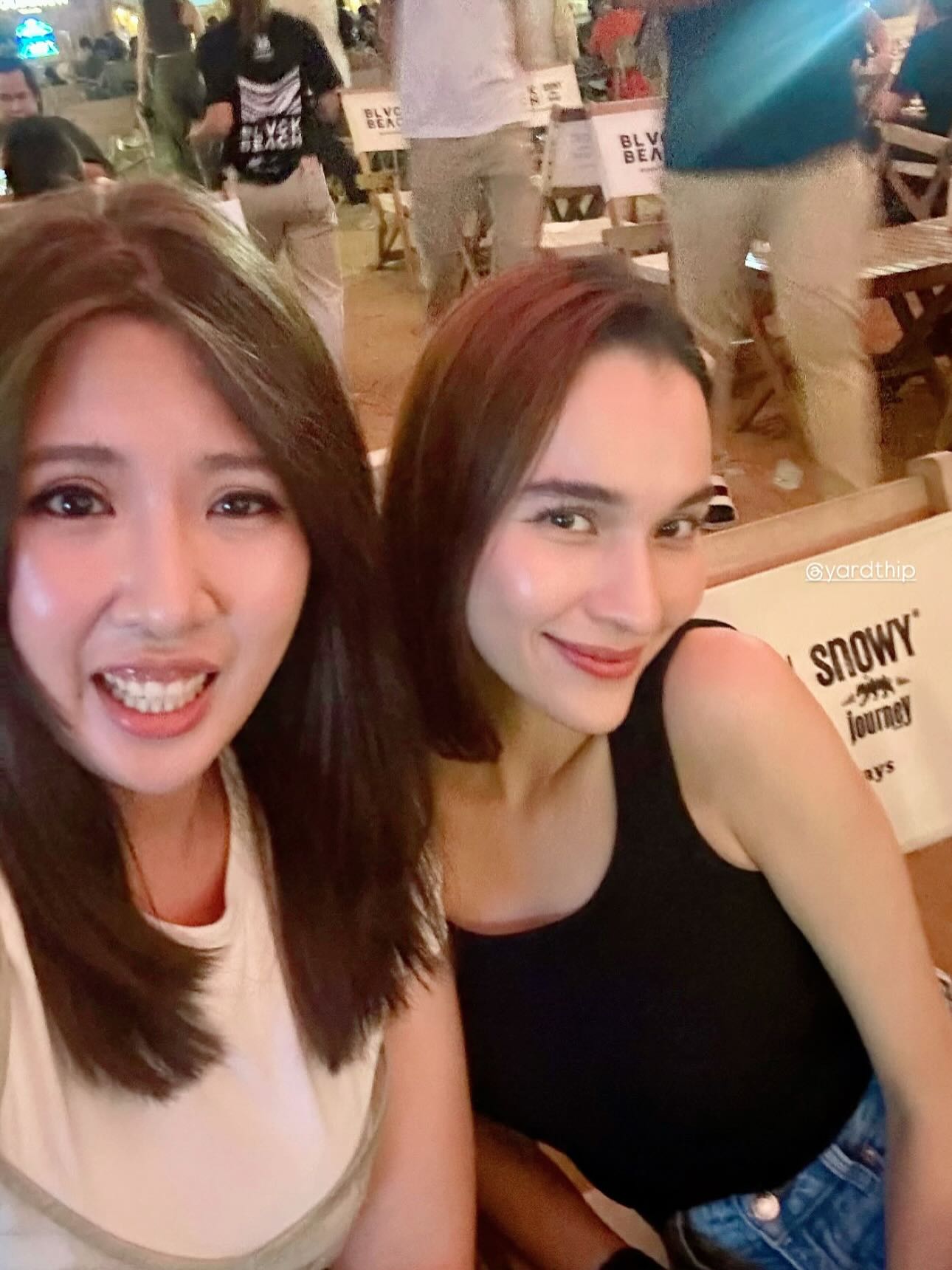 หยาด - หยาดทิพย์ ราชปาล