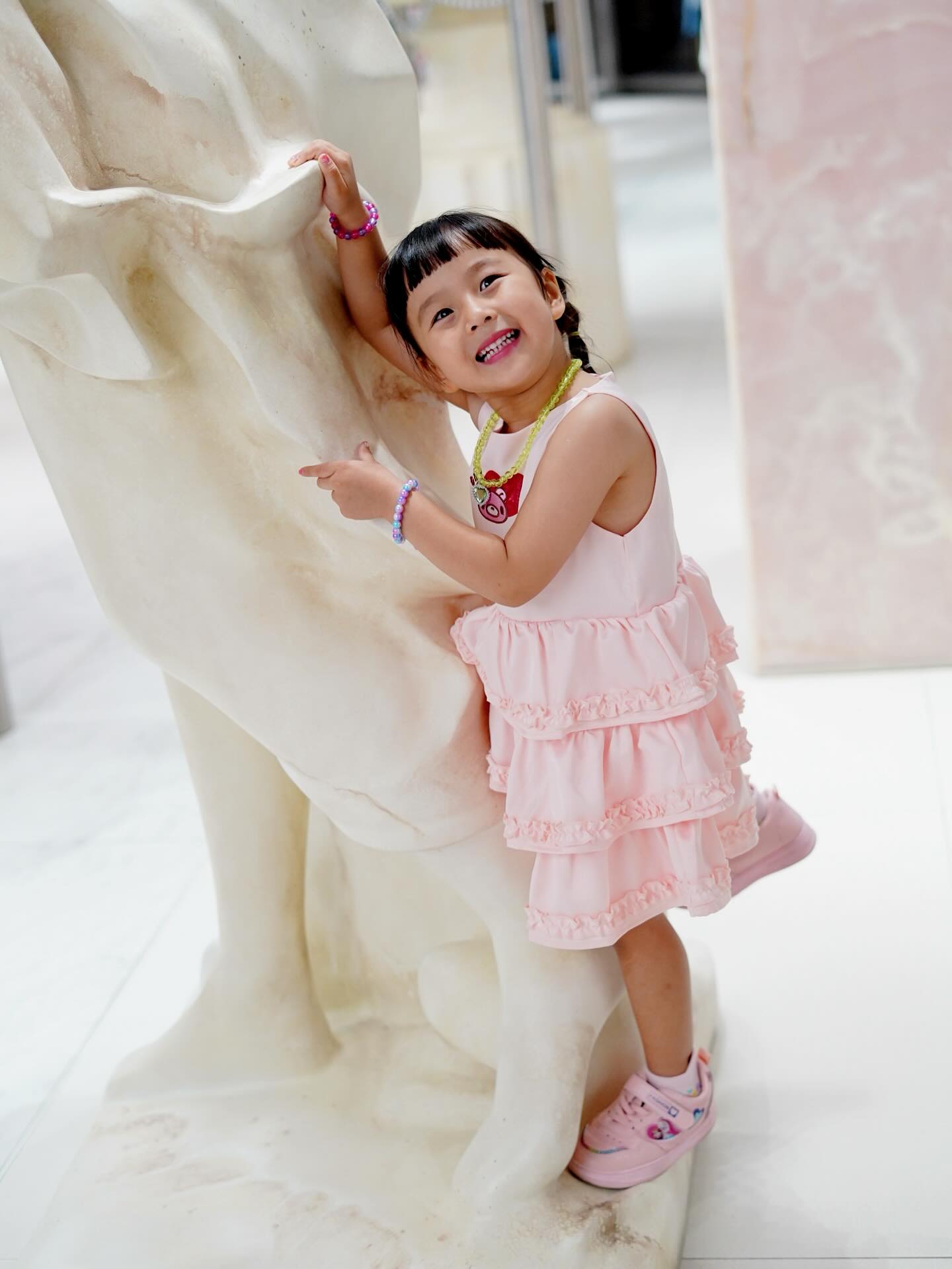 หยาด - หยาดทิพย์ ราชปาล