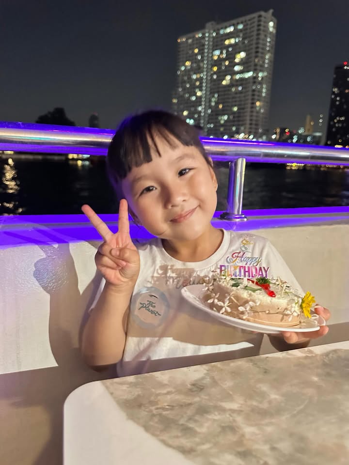 หยาด - หยาดทิพย์ ราชปาล