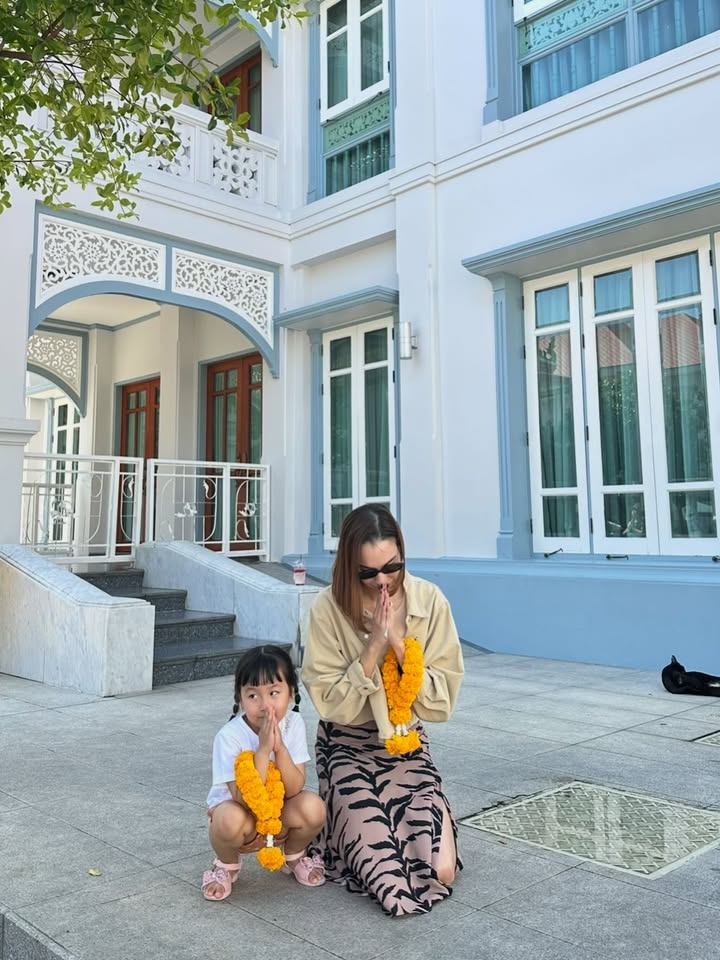 หยาด - หยาดทิพย์ ราชปาล