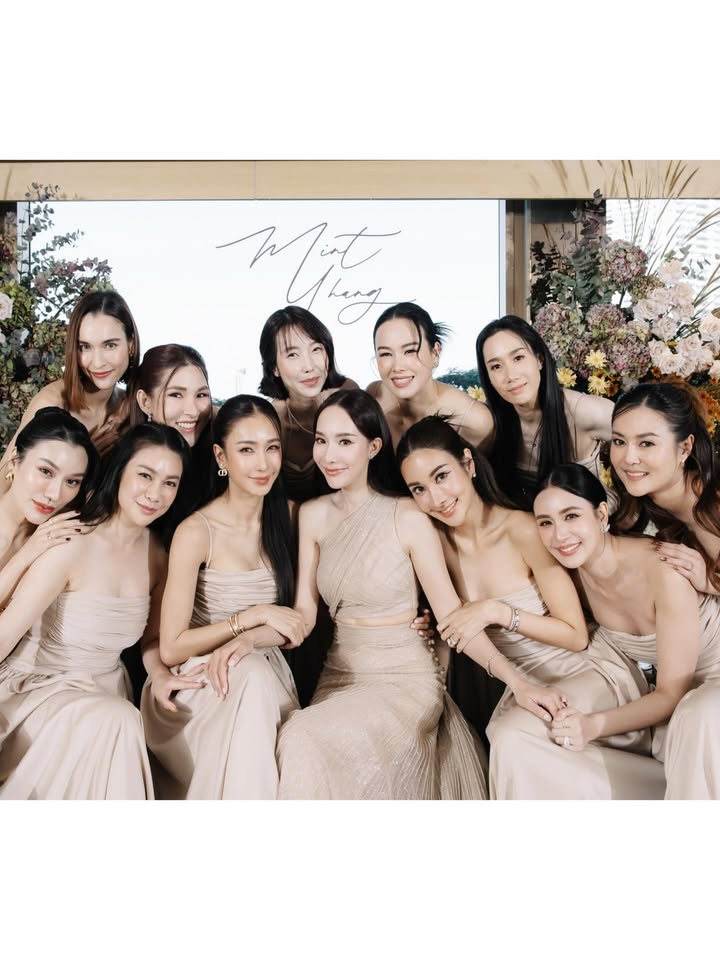 หยาด - หยาดทิพย์ ราชปาล