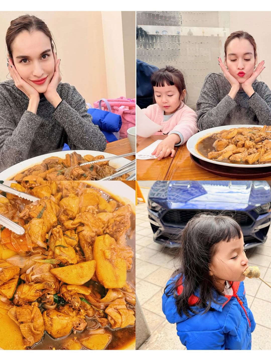 หยาด - หยาดทิพย์ ราชปาล