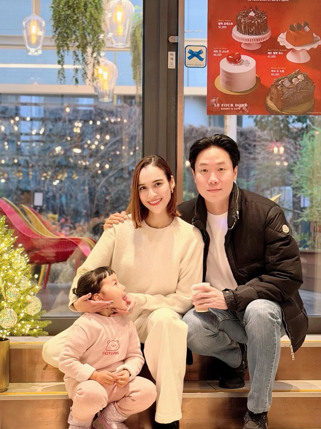 หยาด - หยาดทิพย์ ราชปาล