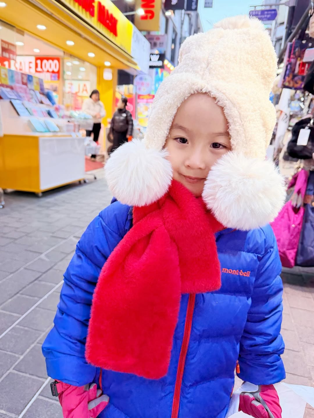 หยาด - หยาดทิพย์ ราชปาล