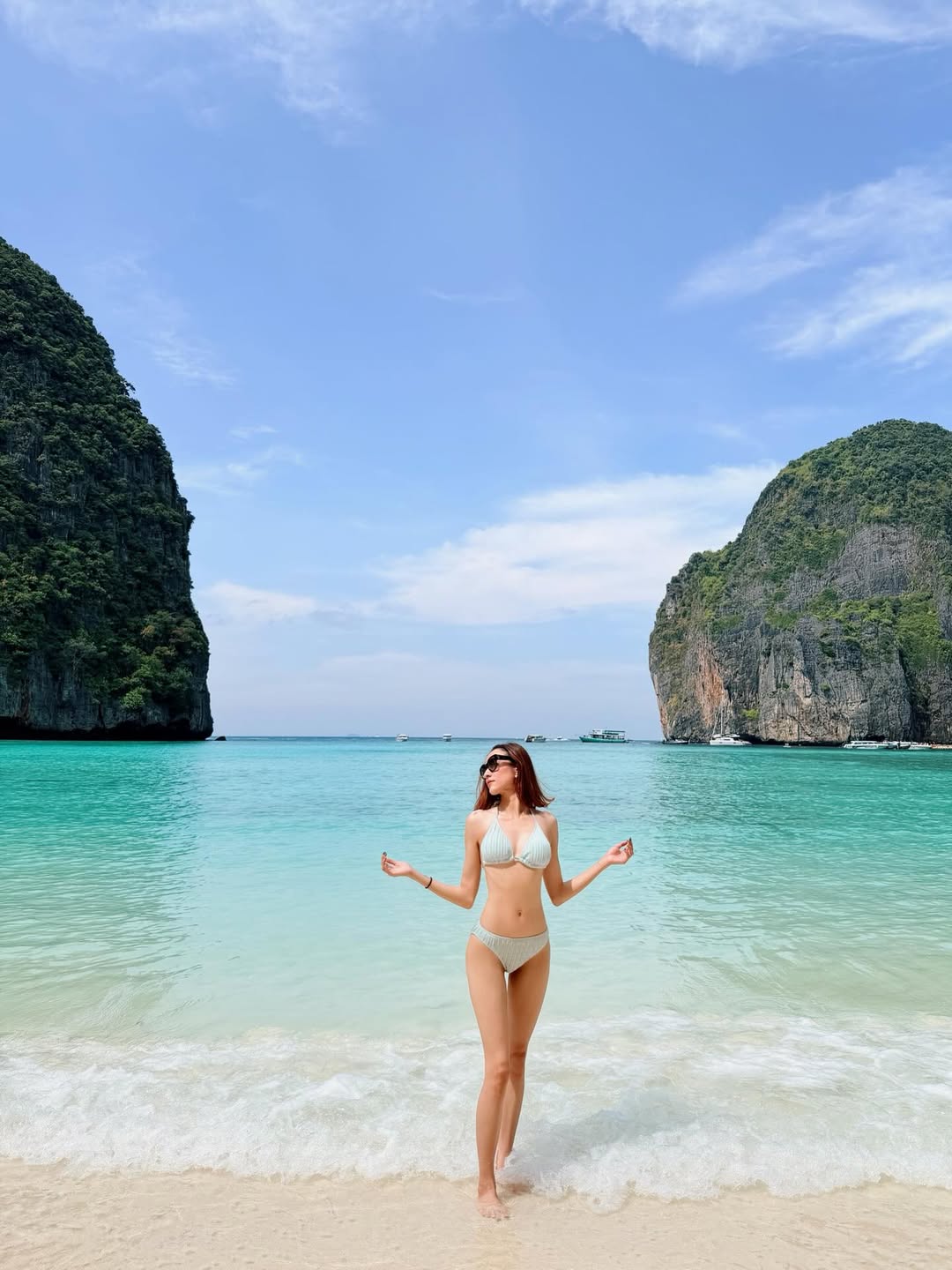 หยาด - หยาดทิพย์ ราชปาล