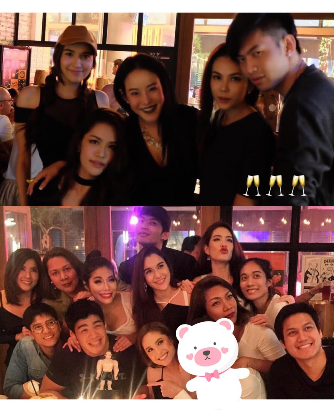 หยาด - หยาดทิพย์ ราชปาล