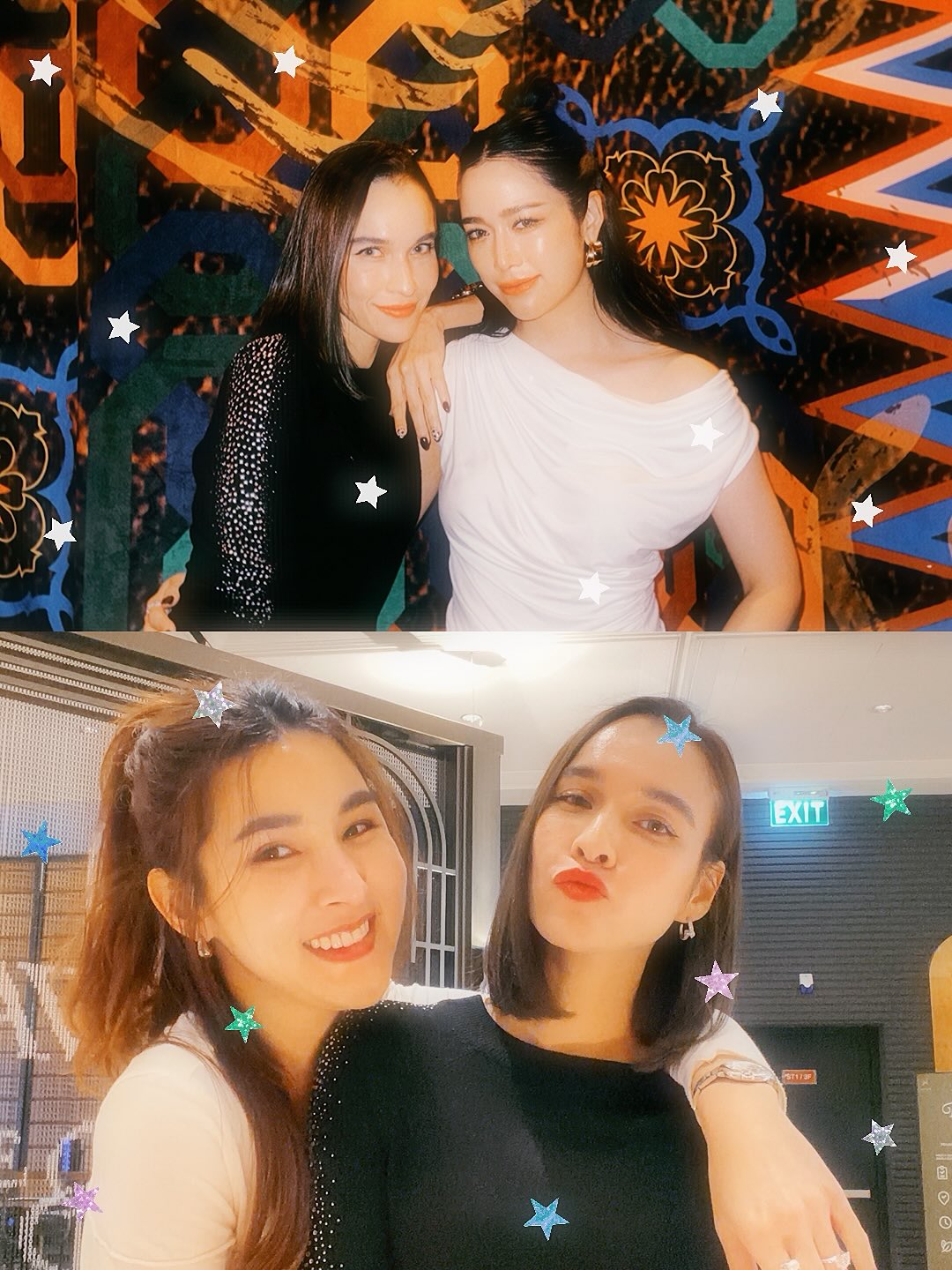 หยาด - หยาดทิพย์ ราชปาล