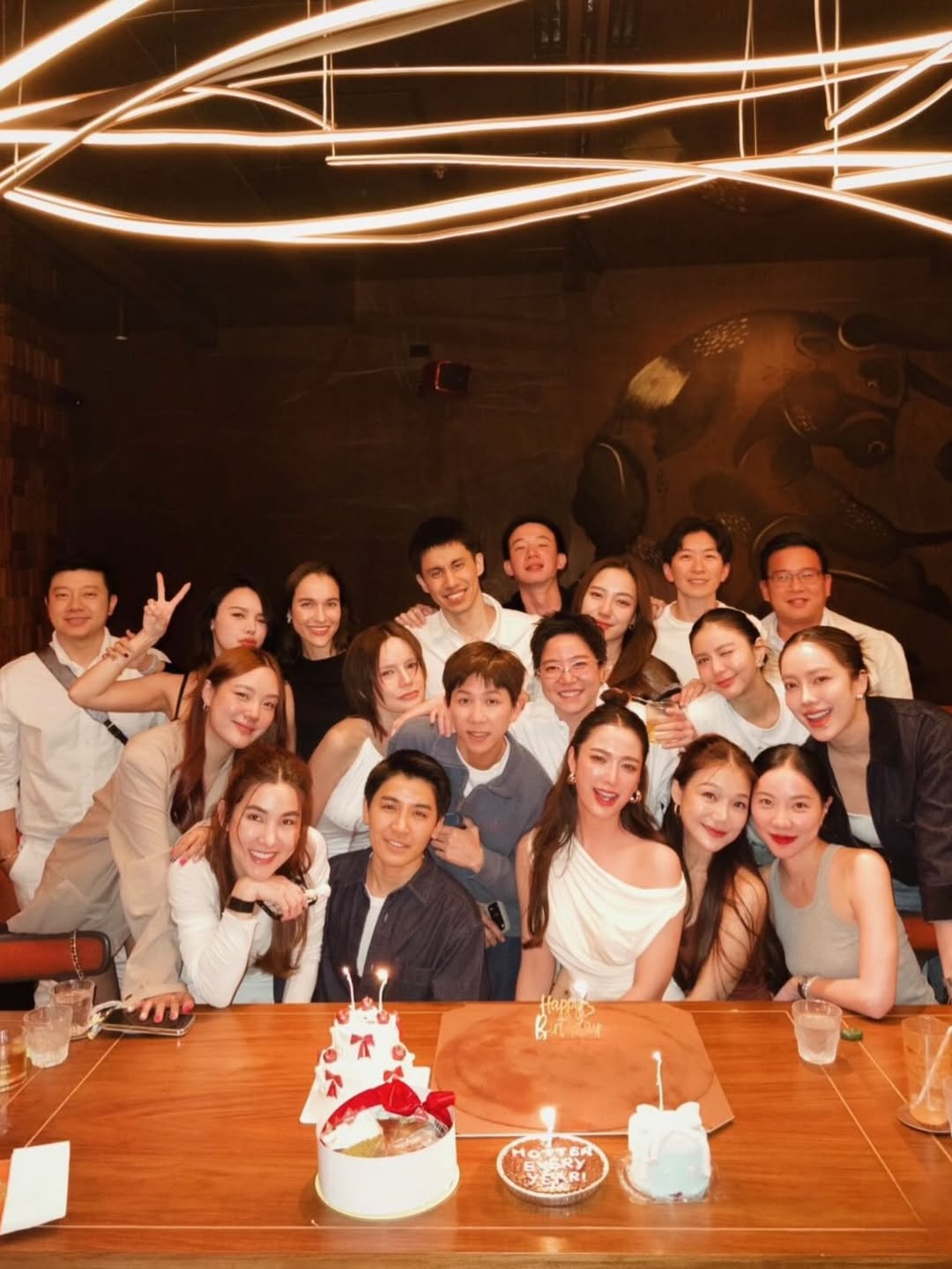 หยาด - หยาดทิพย์ ราชปาล