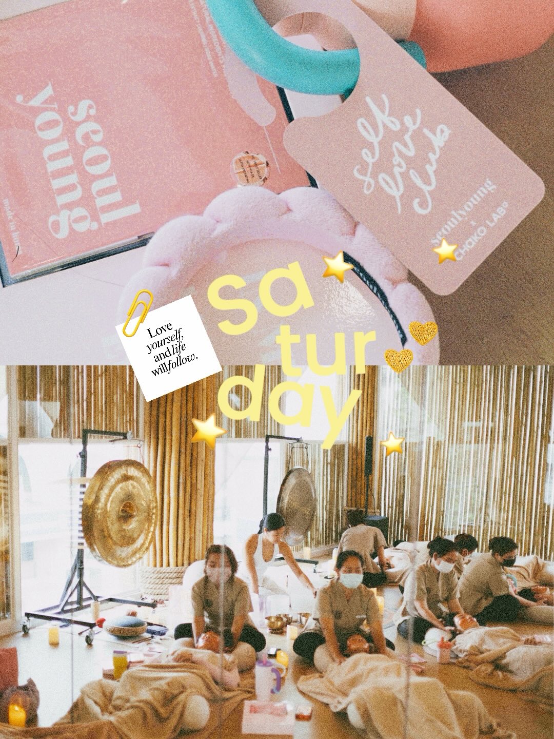 หยาด - หยาดทิพย์ ราชปาล