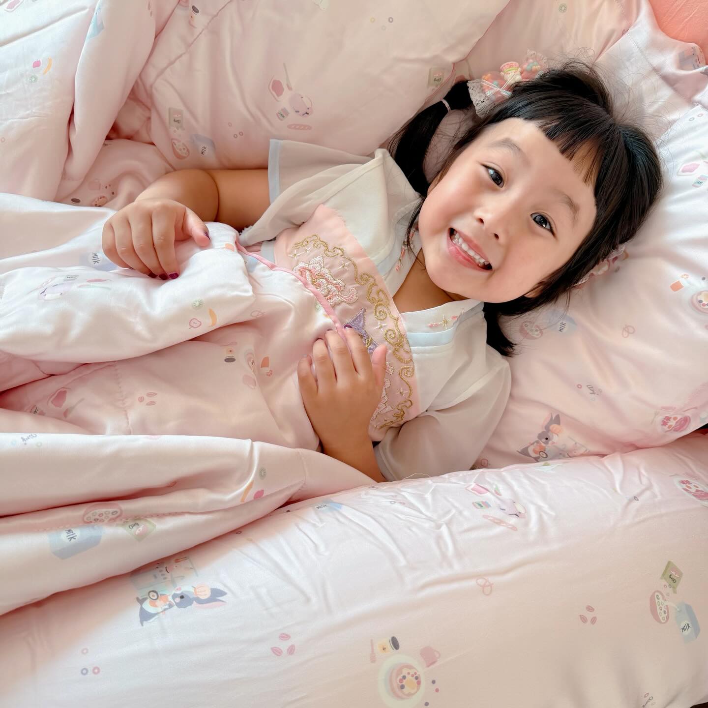 หยาด - หยาดทิพย์ ราชปาล