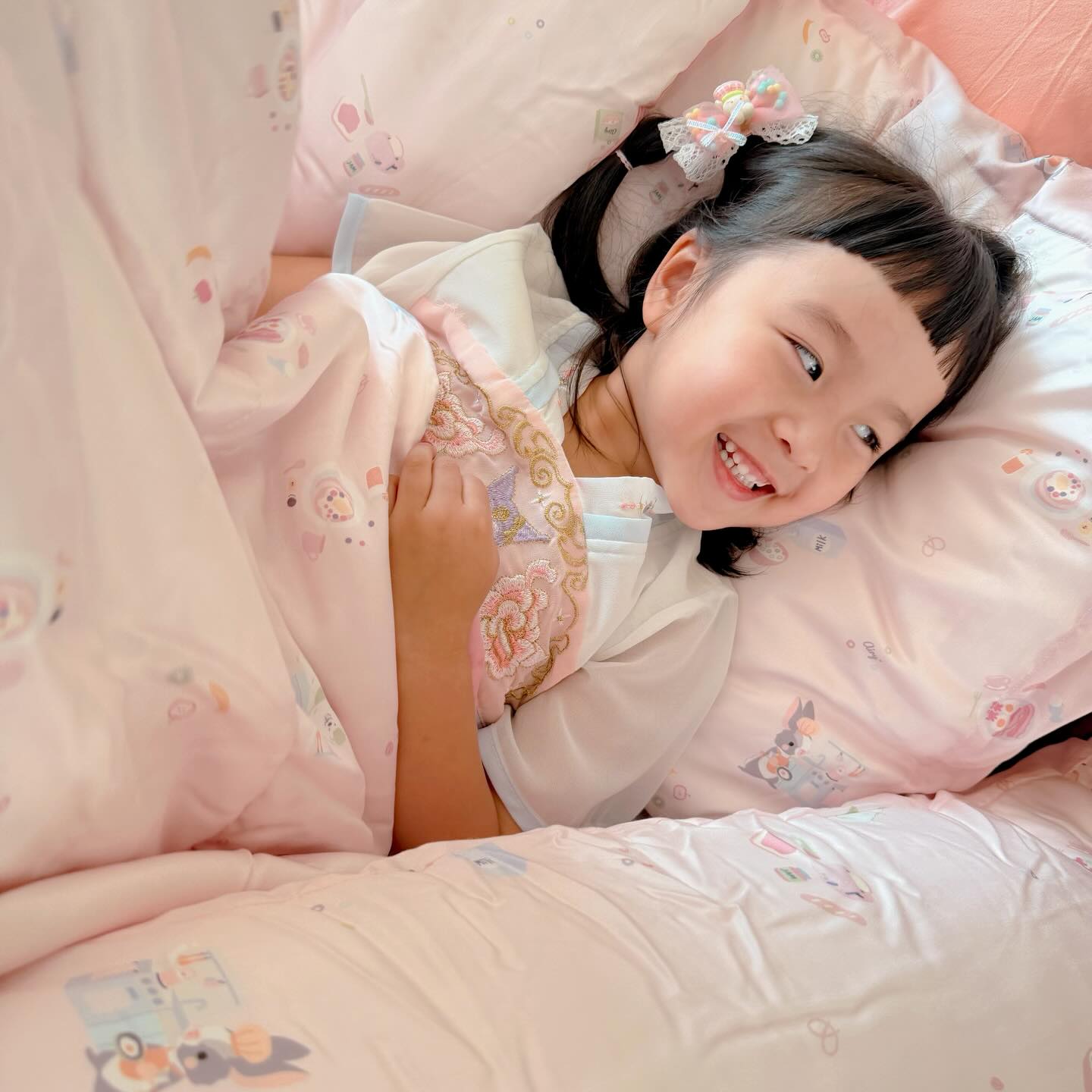 หยาด - หยาดทิพย์ ราชปาล