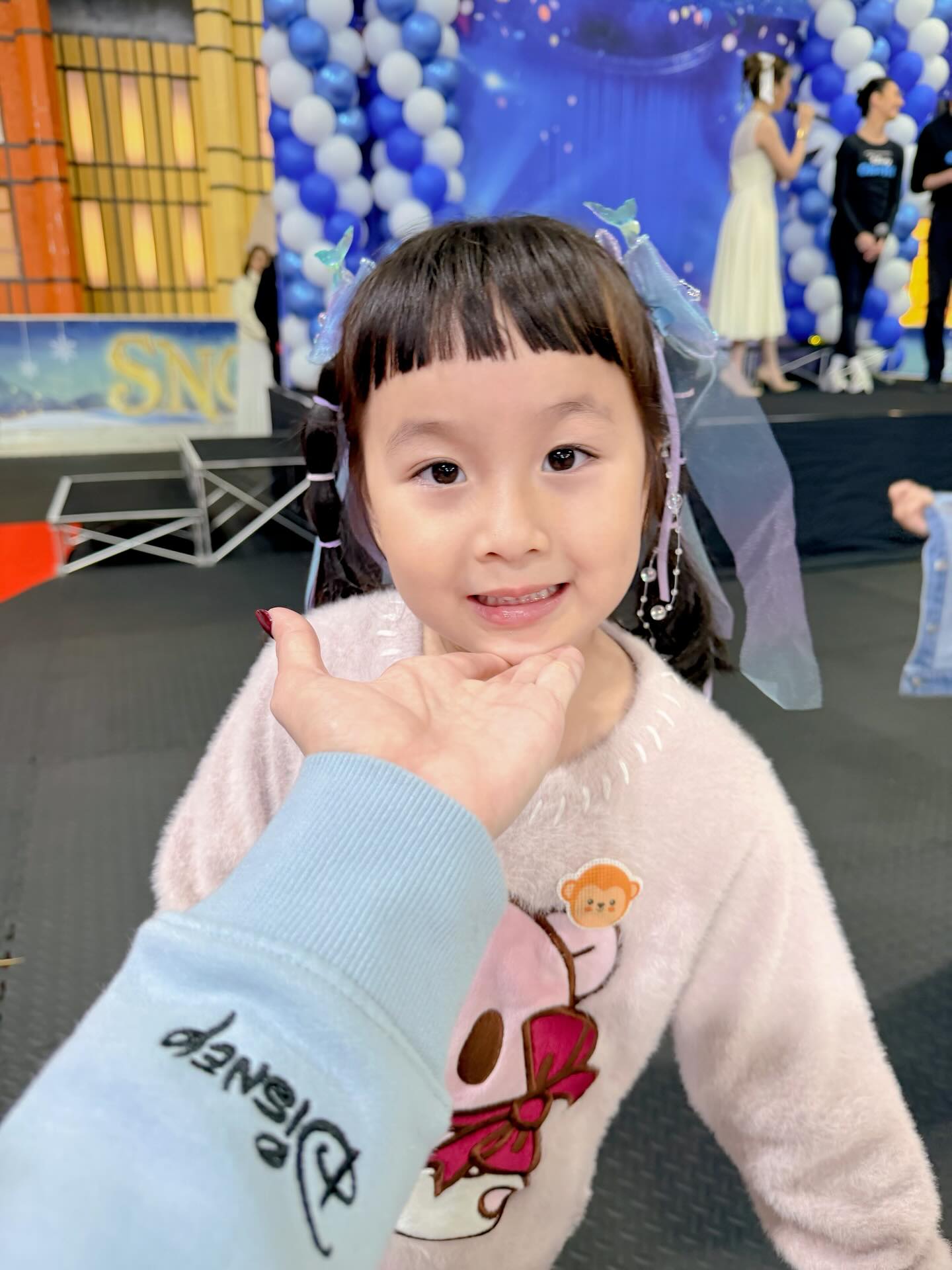 หยาด - หยาดทิพย์ ราชปาล