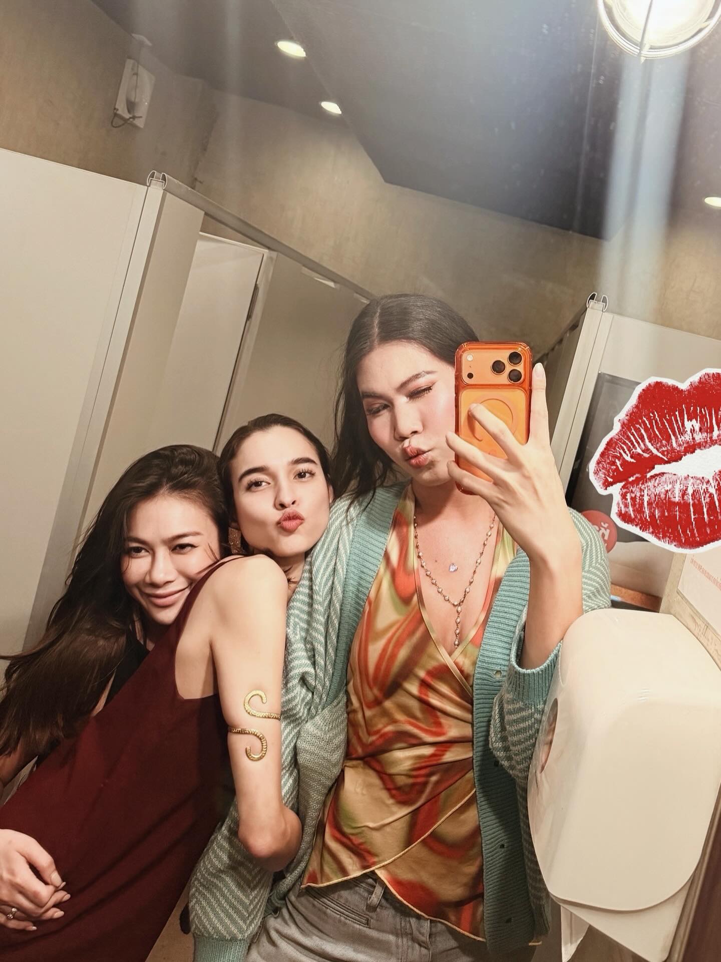 หยาด - หยาดทิพย์ ราชปาล