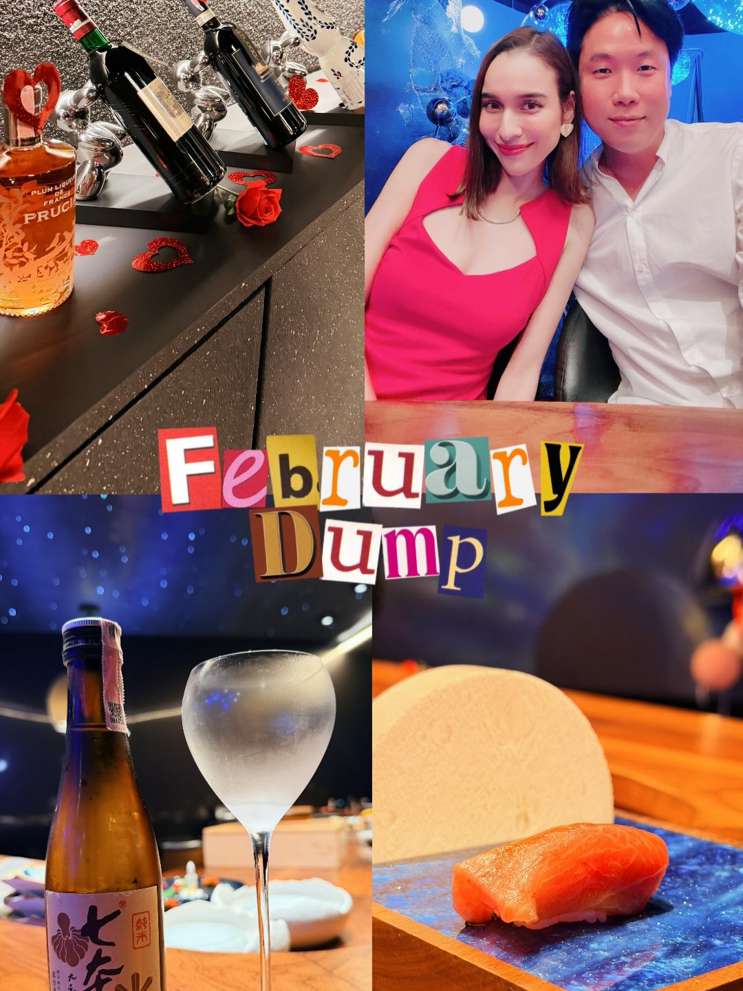 หยาด - หยาดทิพย์ ราชปาล