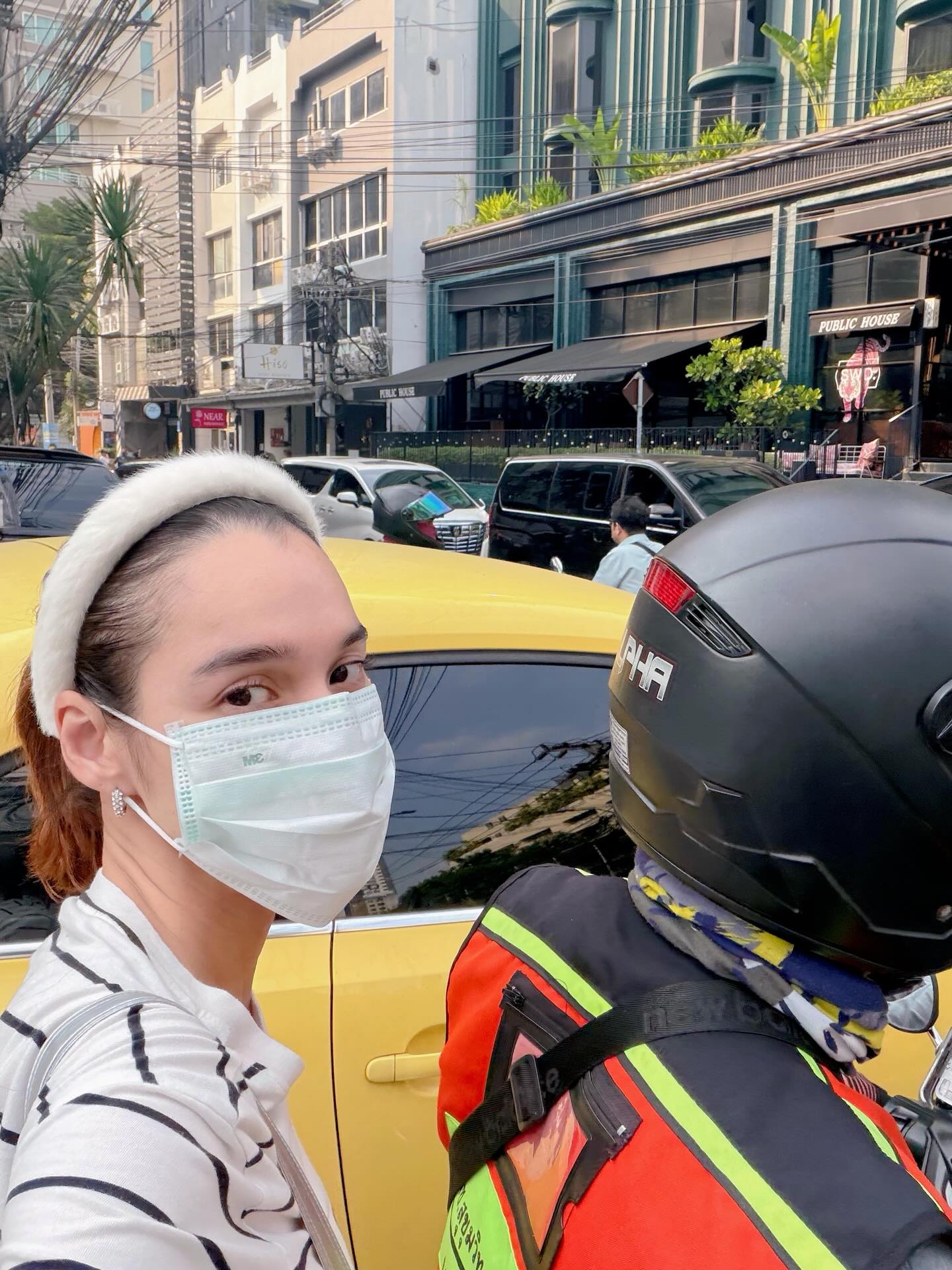 หยาด - หยาดทิพย์ ราชปาล