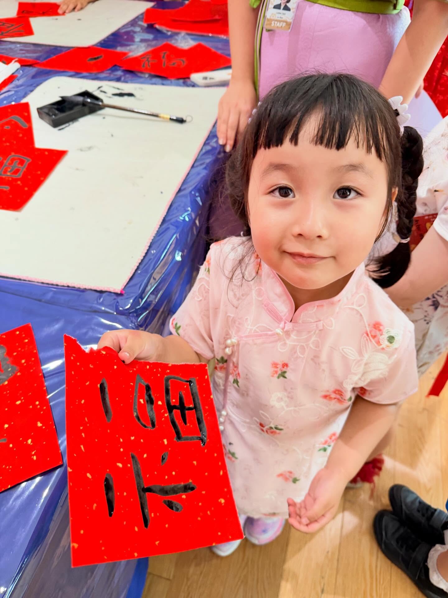 หยาด - หยาดทิพย์ ราชปาล