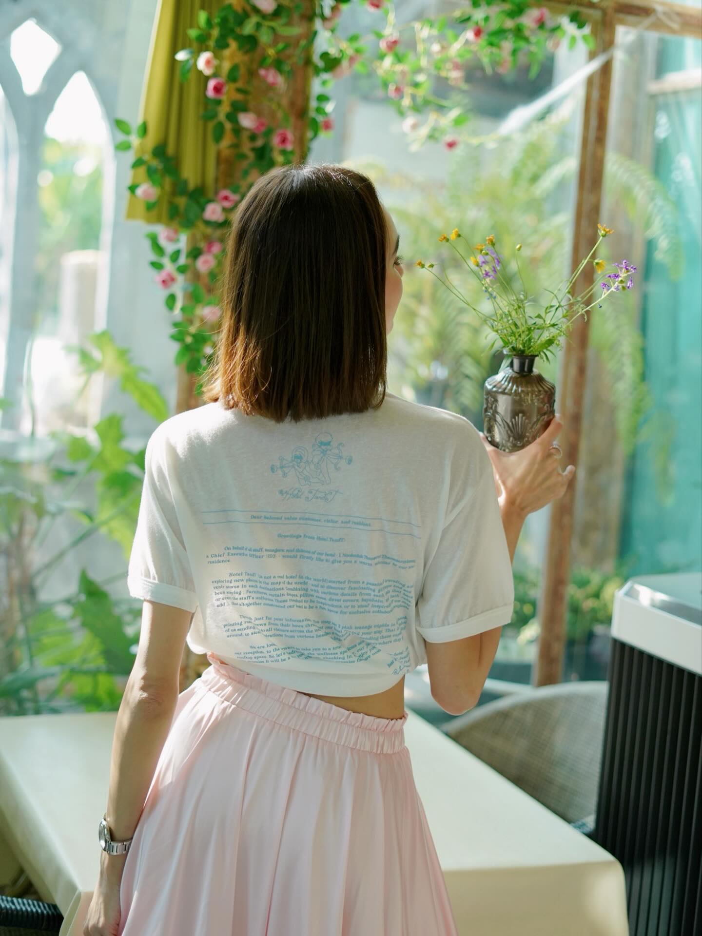 หยาด - หยาดทิพย์ ราชปาล