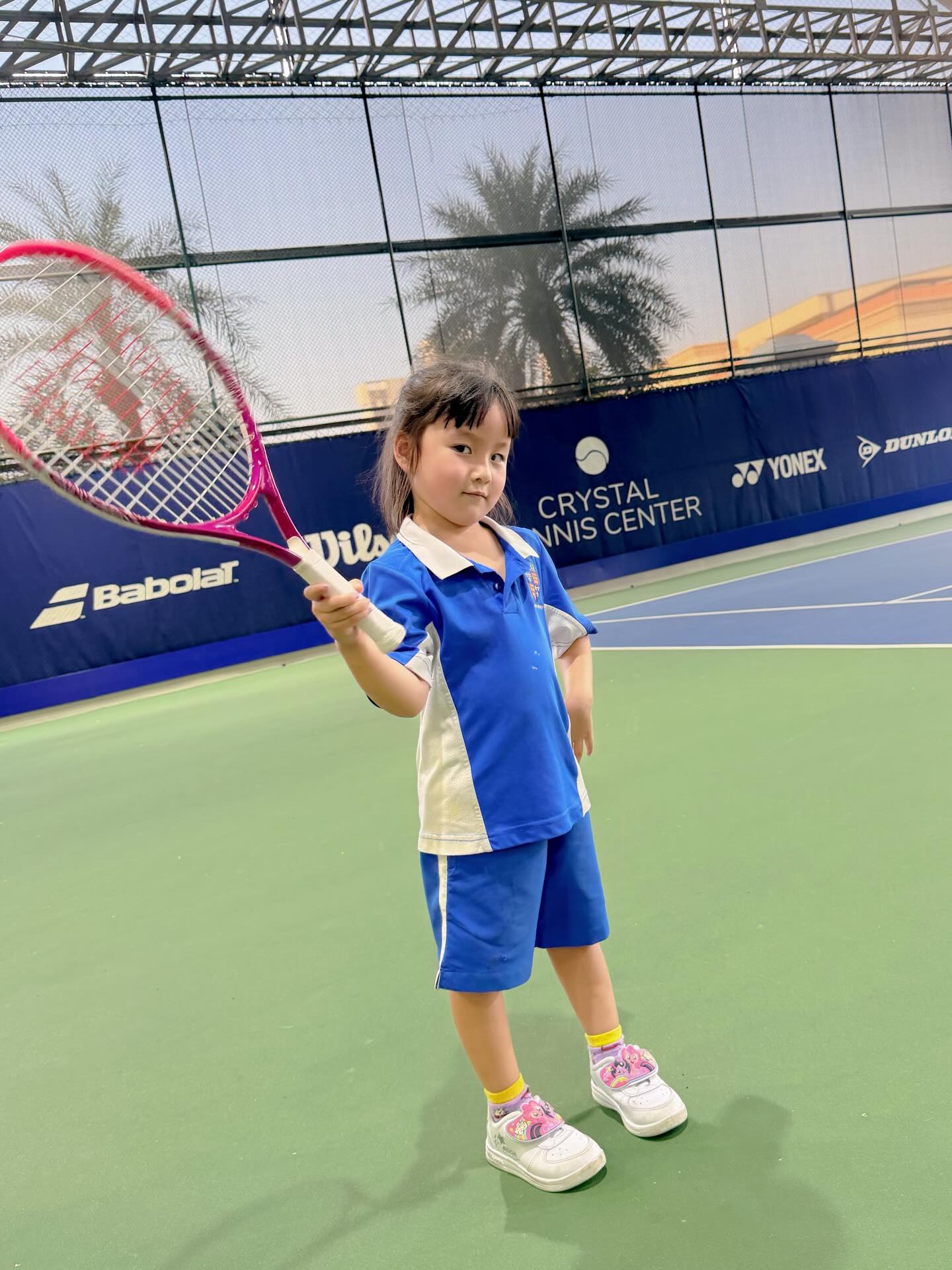 หยาด - หยาดทิพย์ ราชปาล