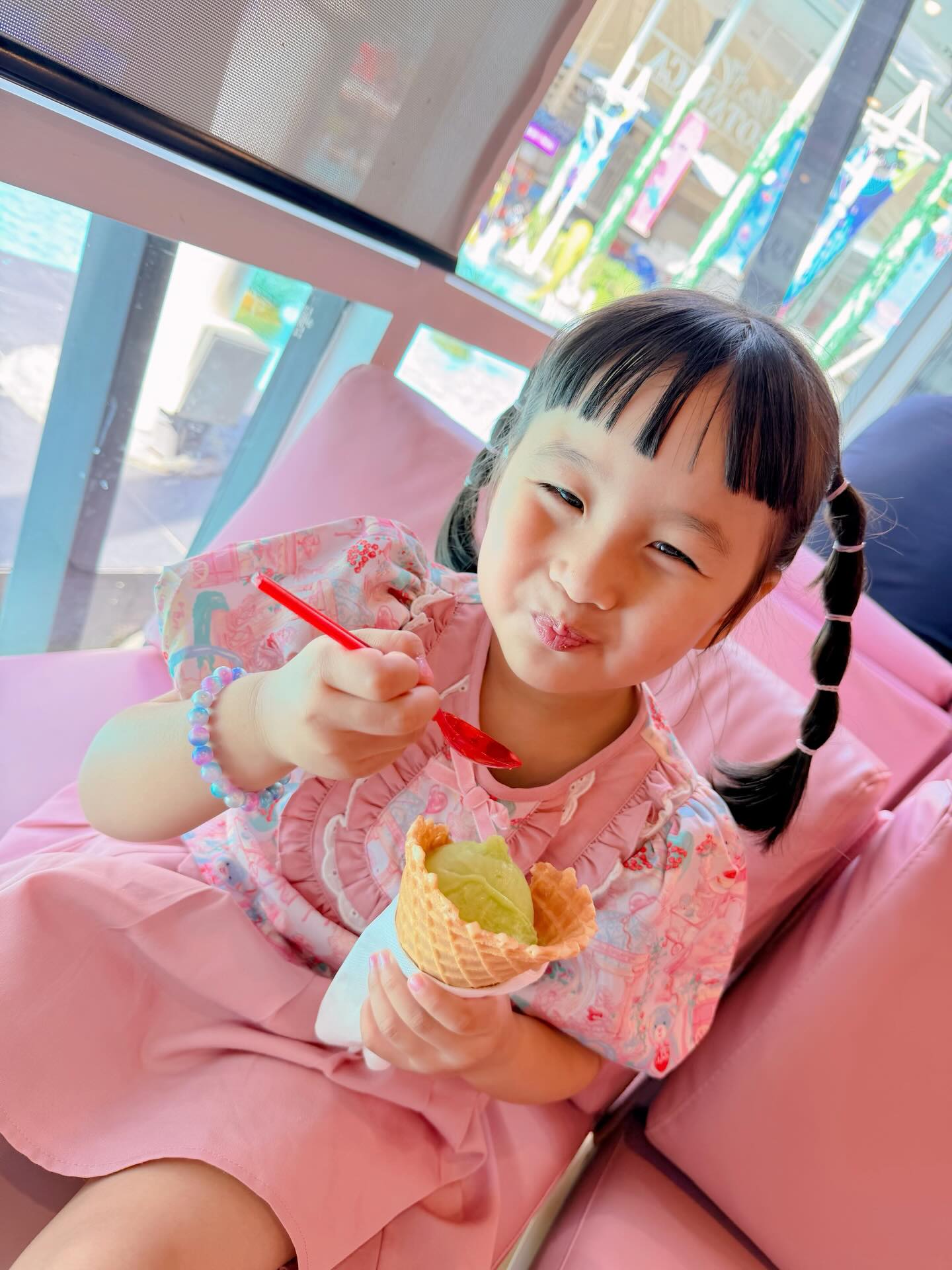 หยาด - หยาดทิพย์ ราชปาล