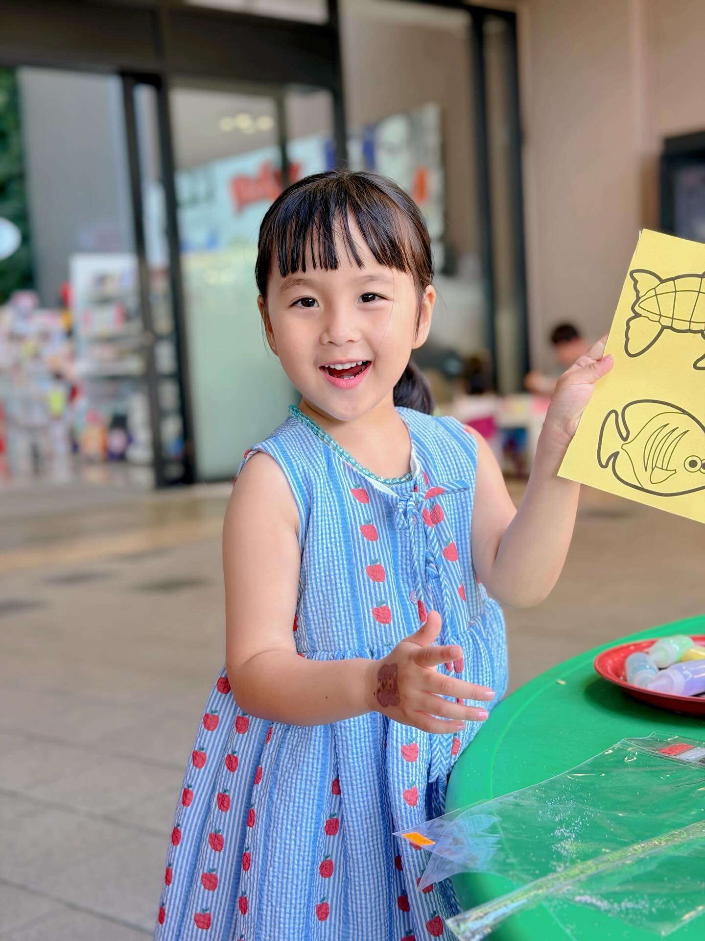 หยาด - หยาดทิพย์ ราชปาล