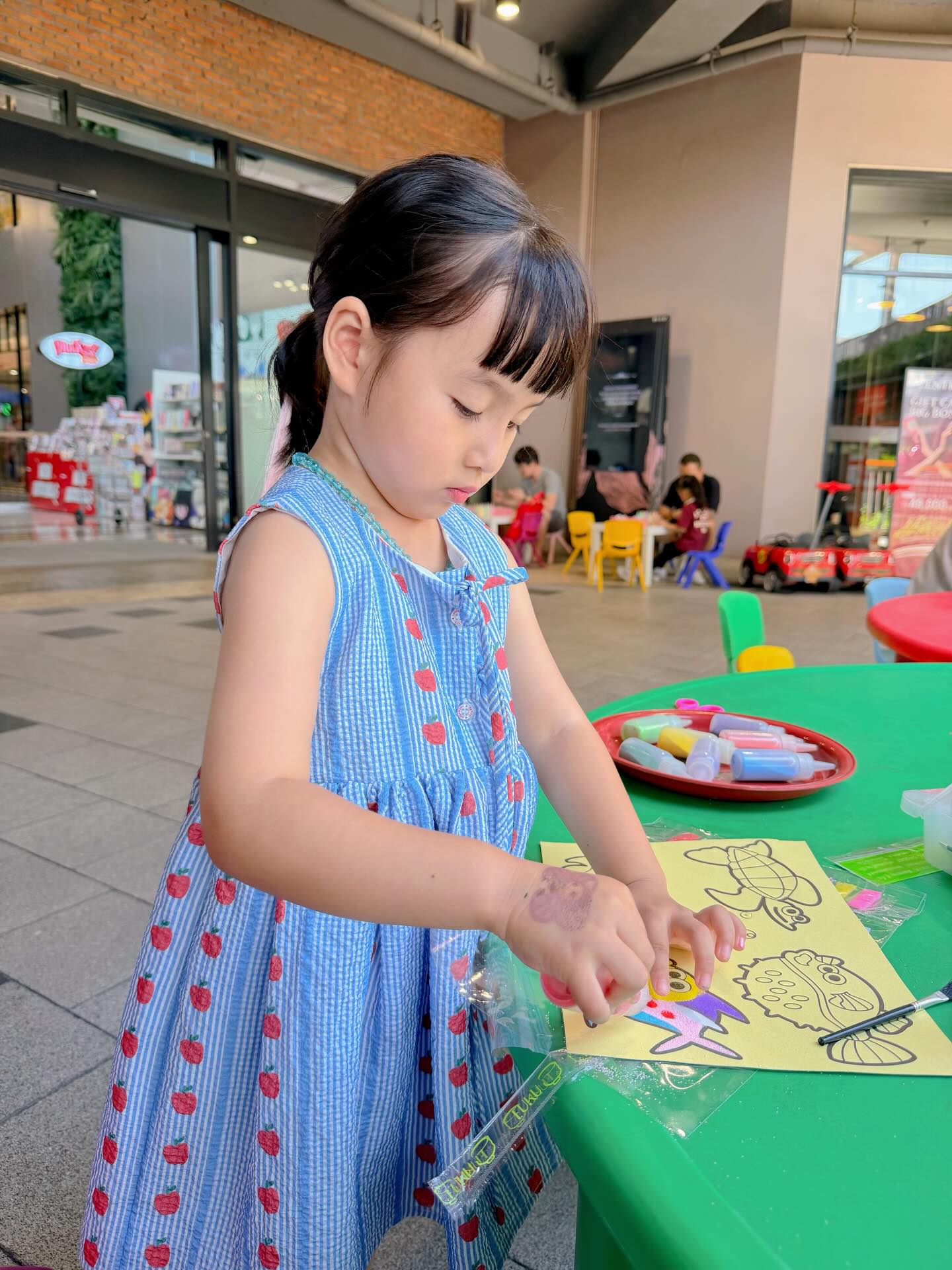 หยาด - หยาดทิพย์ ราชปาล