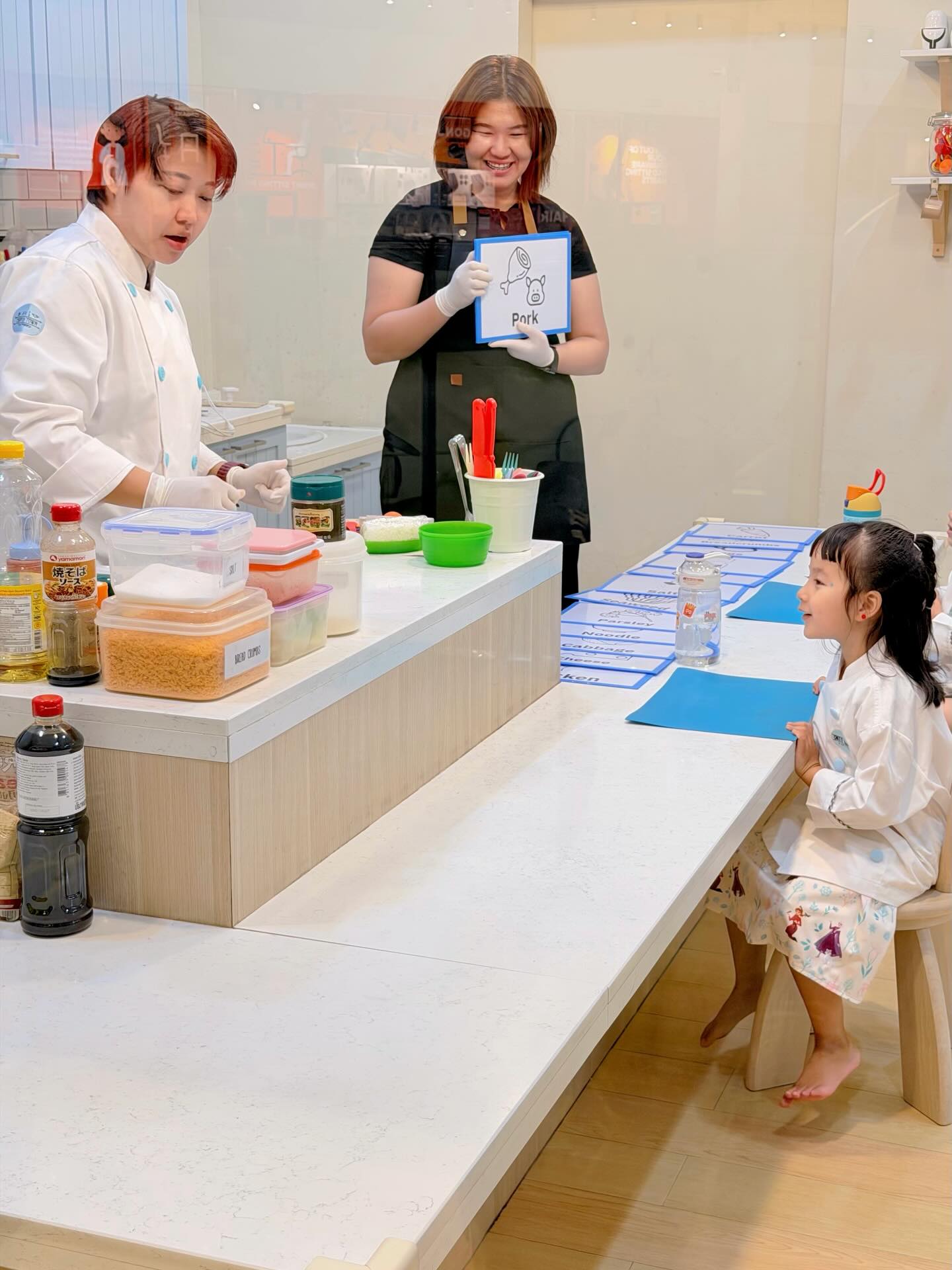 หยาด - หยาดทิพย์ ราชปาล