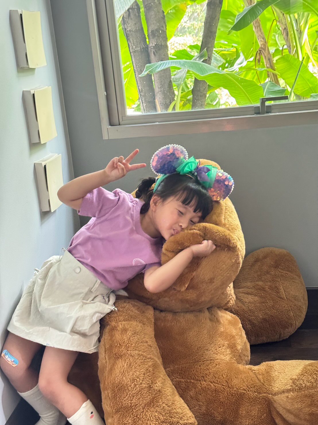 หยาด - หยาดทิพย์ ราชปาล