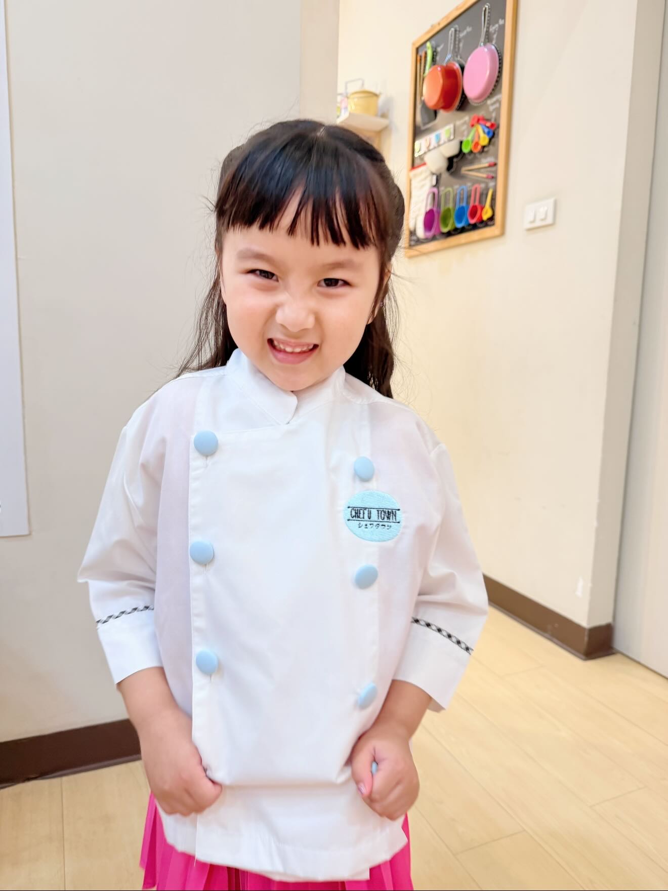 หยาด - หยาดทิพย์ ราชปาล