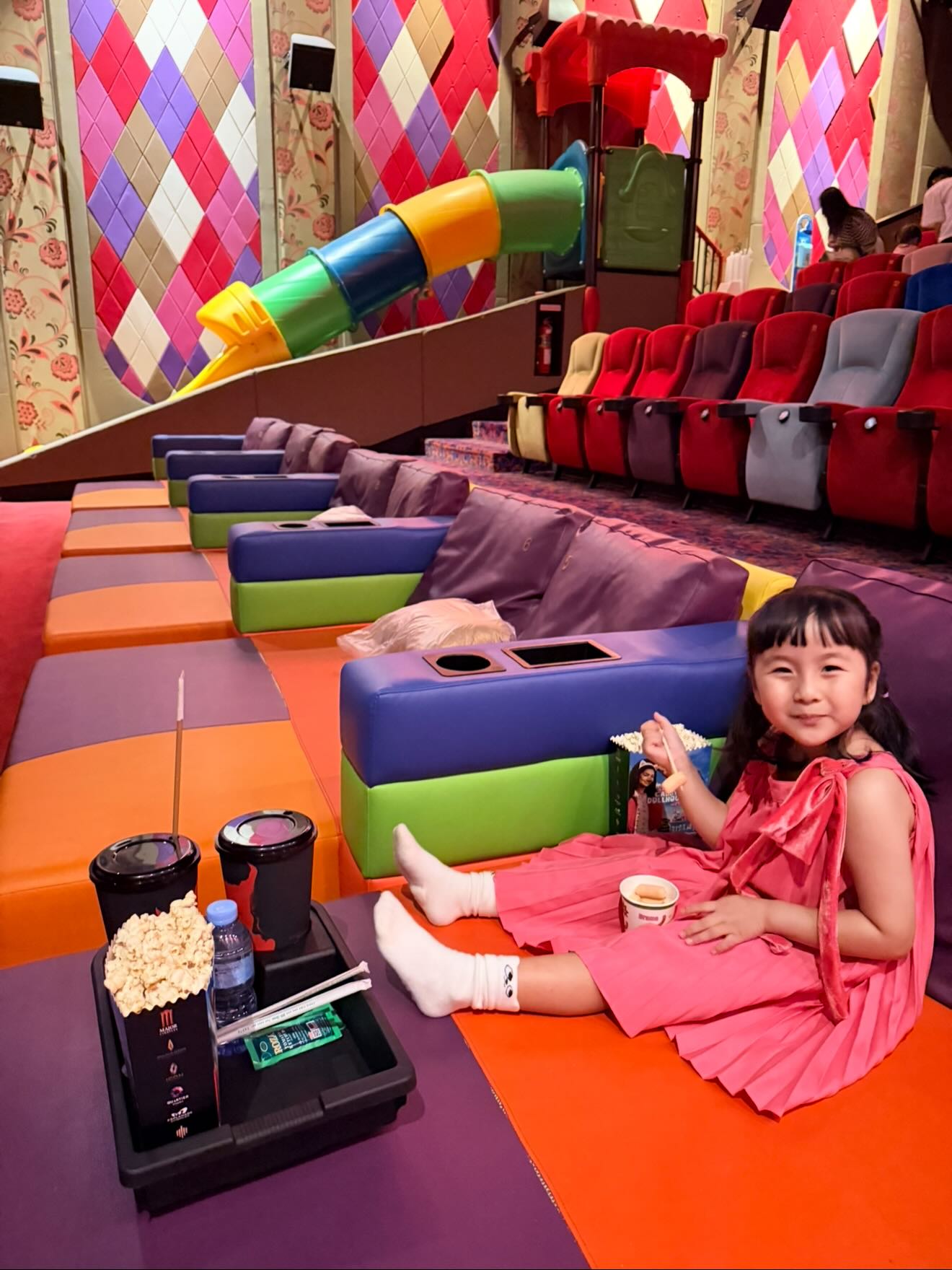 หยาด - หยาดทิพย์ ราชปาล