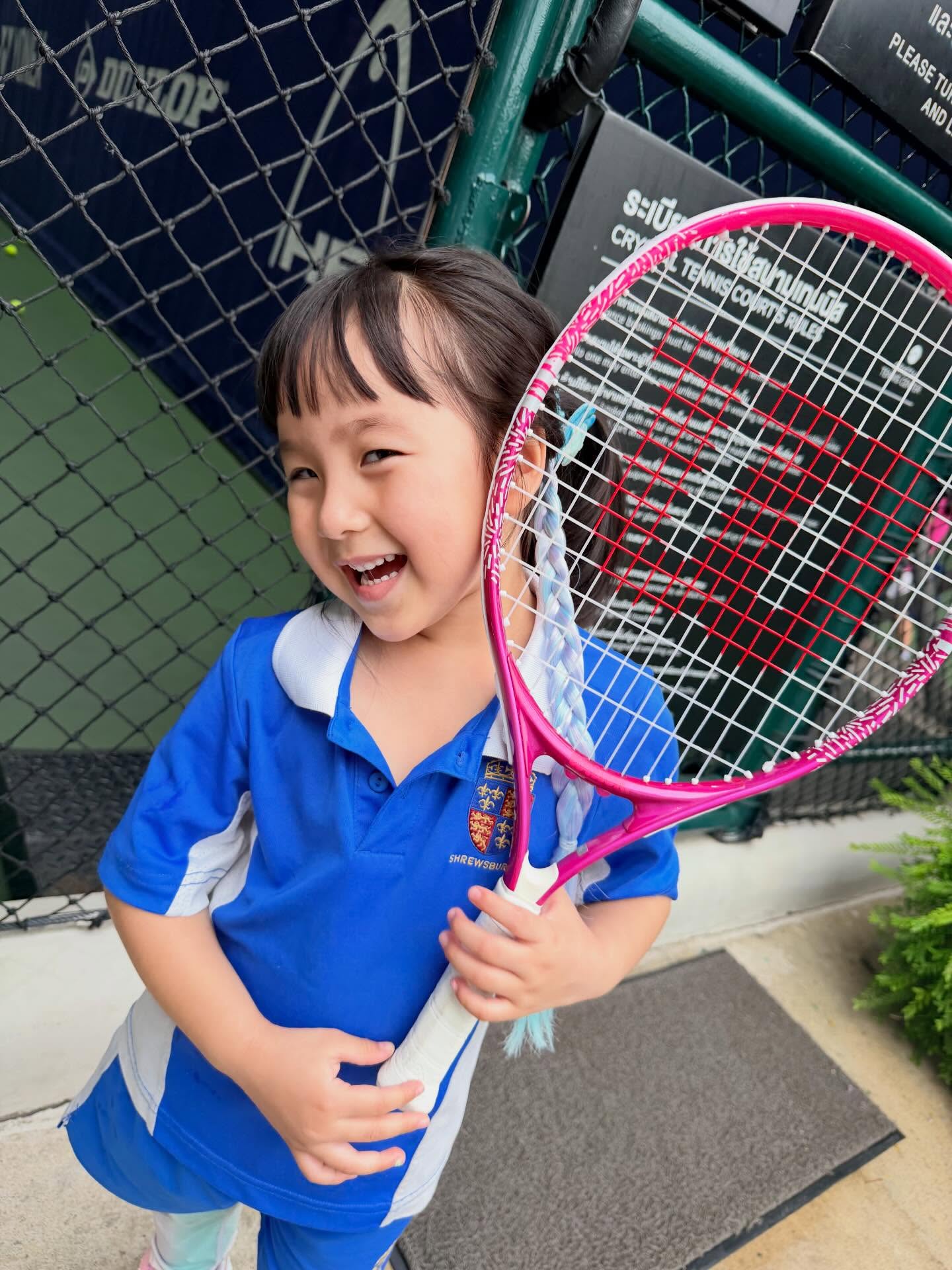 หยาด - หยาดทิพย์ ราชปาล