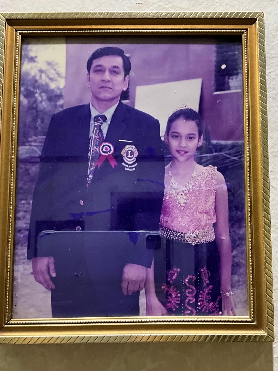 หยาด - หยาดทิพย์ ราชปาล