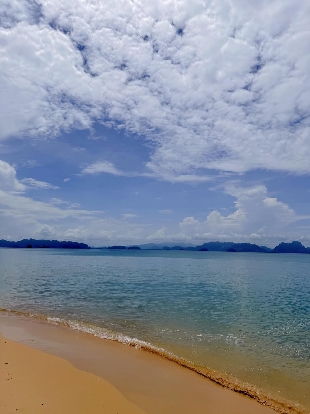หยาด - หยาดทิพย์ ราชปาล